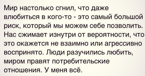    :D - 7  2014  02:47