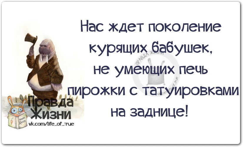   - 10  2014  18:22