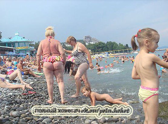 ! ������ ������� ���� � �����.