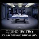 ���� ������, ������, 69 ��� - ��������� 31 ������� 2014