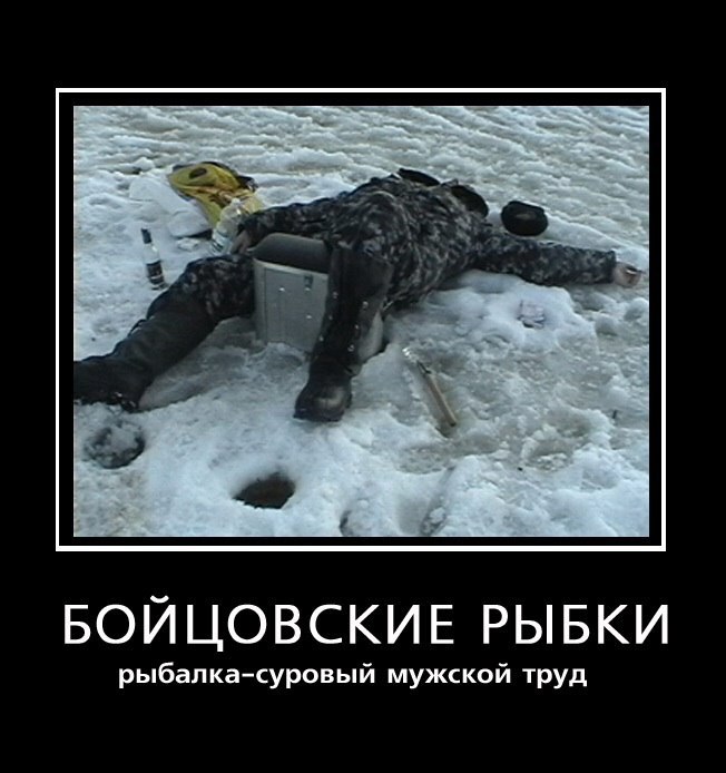 ����� ������� - 4 ������ 2014 � 11:50 - 2