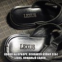 ���� ������, ����������� - ��������� 4 �������� 2014 � ������ ������ ��������