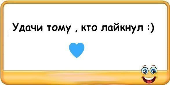    :D - 19  2014  17:53