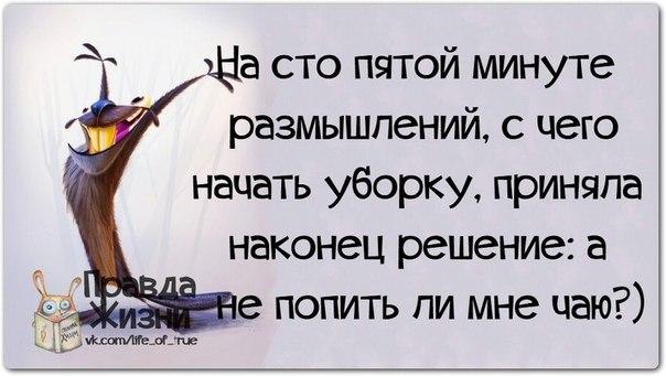   - 17  2014  01:38