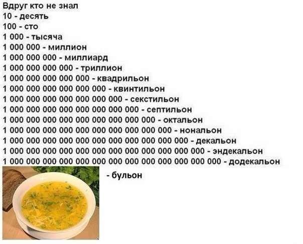    :-) - 17  2014  13:02