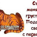  ==,  -  28  2014    