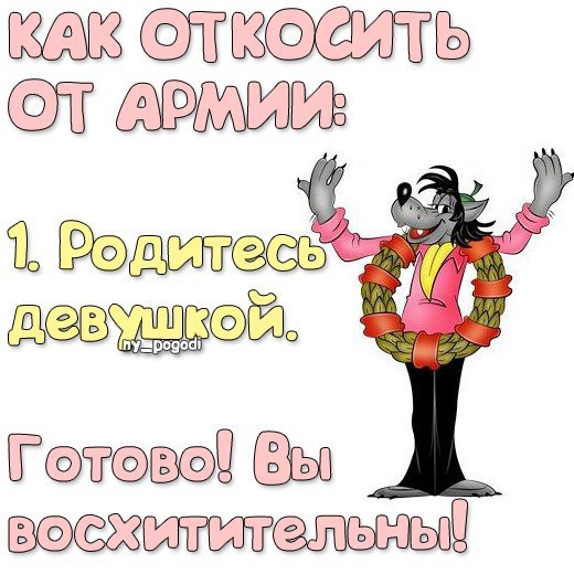   - 9  2014  13:33
