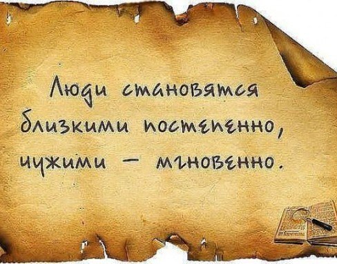 LIFE -  - 29  2014  21:17 - 3