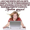 ���� �������, ������� - ��������� 17 ������ 2014 � ������ ������ ��������