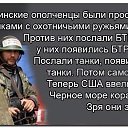 ���� �����, �����������-��-�����, 48 ��� - ��������� 30 ������� 2014 � ������ ���� ����������