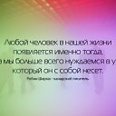 ���� ����������, ������ - ��������� 21 �������� 2014 � ������ ������ ��������