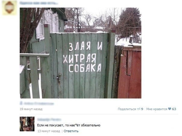   .  ,  : <a href=