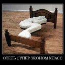 ���� �������, ������� - ��������� 22 �������� 2014 � ������ ������ ��������