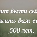  Galina, - -  15  2014    