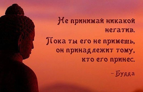  | Wisdom & Beauty - 30  2014  22:00
