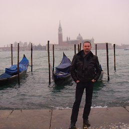 ����, ����������, 55 ���