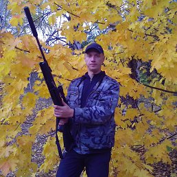 �����, ������, 45 ���