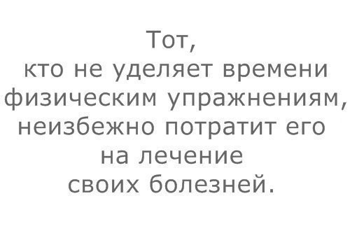 SportFeed - 12  2014  16:14
