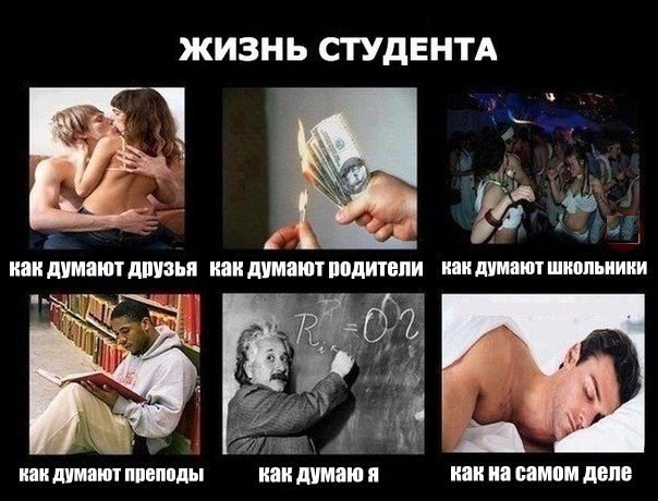 - 21  2014  18:25