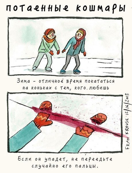   - 3