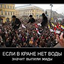 ���� ����, �������������� - ��������� 14 �������� 2014 � ������ ��������