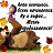 ���� �����, ����, 56 ��� - ��������� 1 �������� 2014