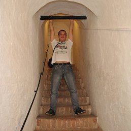 ���� �����, �����-���������, 41 ��� - ��������� 21 ������ 2014