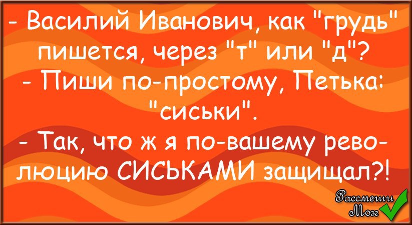  - 25  2014  19:14