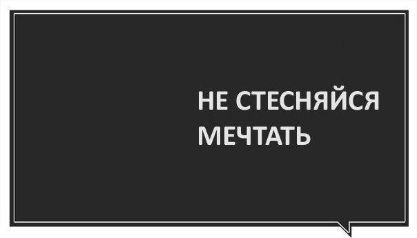 Как Часто Надо Заниматься Сексом С Женой