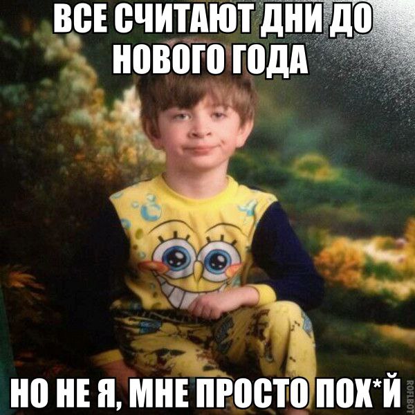    :D - 19  2014  22:14