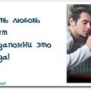 ���� Halina, ������, 56 ��� - ��������� 3 �������� 2014 � ������ ���� ����������