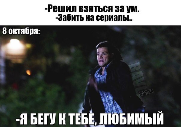   - 5  2014  13:30