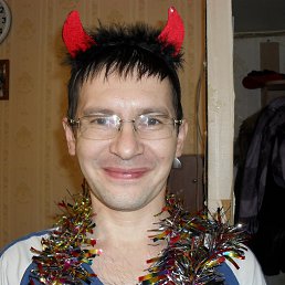 �����, ���, 48 ���