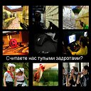���� Jack, ��������, 29 ��� - ��������� 29 ������� 2014 � ������ ���� ����������