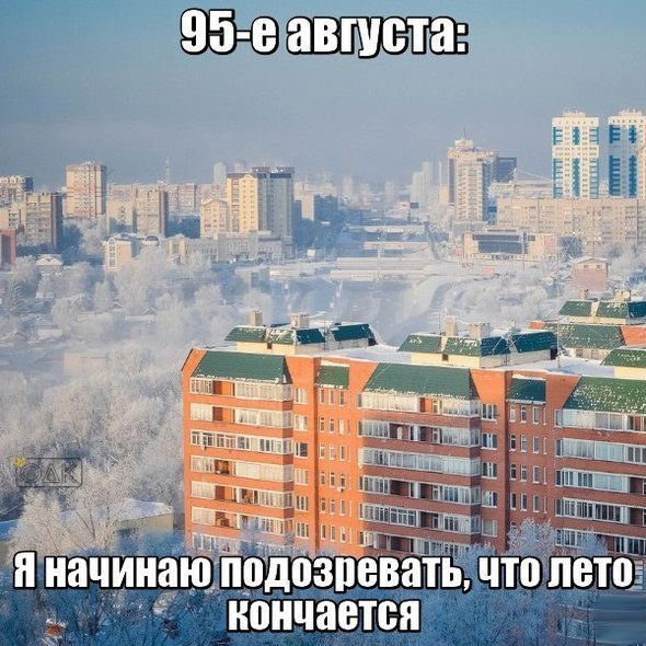   - 12  2014  18:03