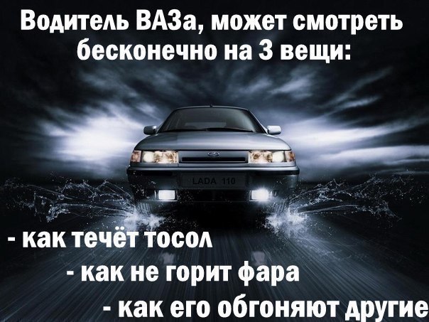    :D - 28  2014  04:52