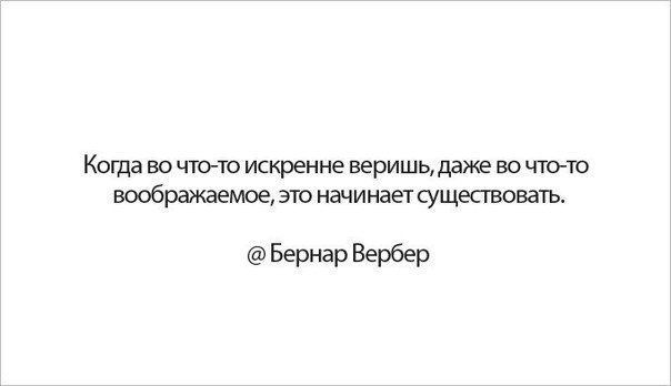 IQ Blog: , , ,  - 6  2014  11:03