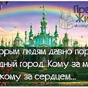 ���� ������, ������, 55 ��� - ��������� 27 ������ 2014 � ������ ������ ��������