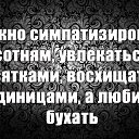���� ������, �����, 46 ��� - ��������� 21 ������� 2014 � ������ ������ ��������
