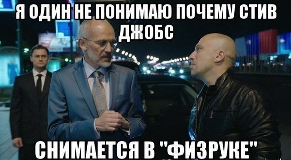 �� - 19 ������ 2014 � 15:50