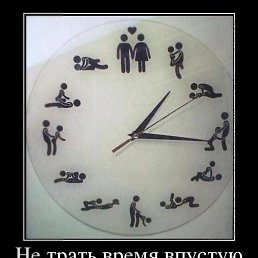 ���� ����, ������, 45 ��� - ��������� 24 ������� 2014