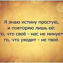  , , 52  -  28  2014    
