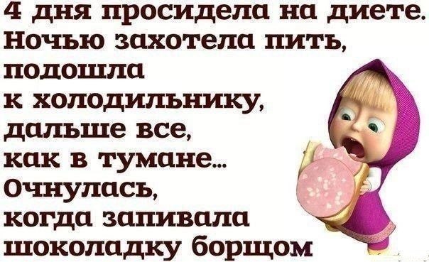   - 19  2014  21:00