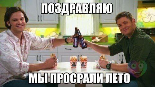 Art & Fun - 29  2014  08:44