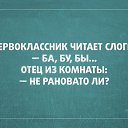 ���� ������, ������, 48 ��� - ��������� 30 ������� 2014 � ������ �....�