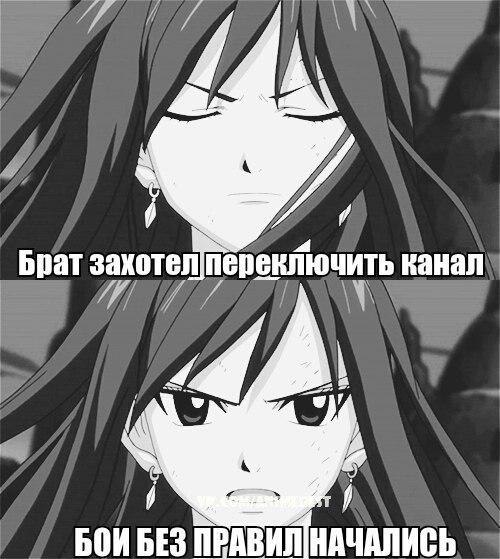 ����� Forever - 11 ������� 2014 � 22:36