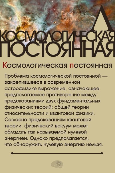 ,        ,     . - 7