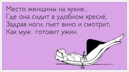    |   - 12  2014  13:04