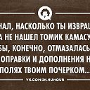  ,  -  6  2014