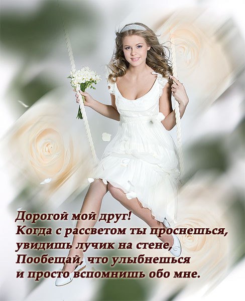  - 12  2014  23:35